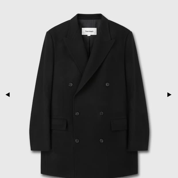 토니웩 블레이져 판매합니다