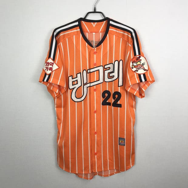 한화이글스 빙그레 이태양 22 유니폼 남성100