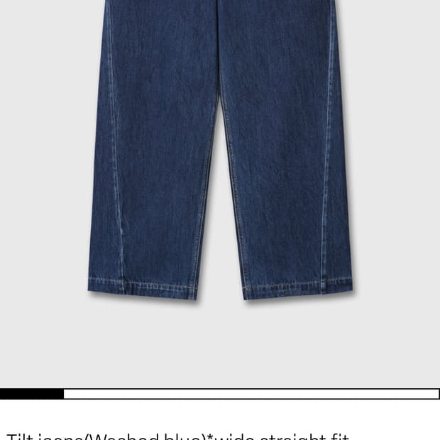 에피센터 투어리스트 틸트 진 