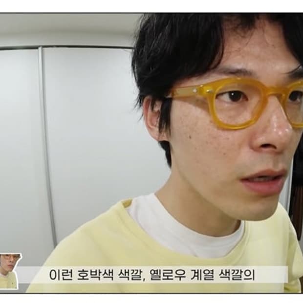 김원중 안경 하만옵티컬 월리스 펌킨 44 (매물못구해요)