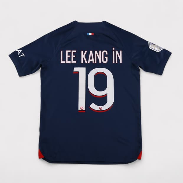 [키즈 L] 나이키 23-24 PSG 파리 이강인 유니폼