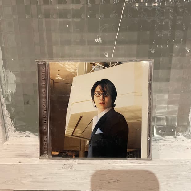 성시경 1집 2001초반 cd