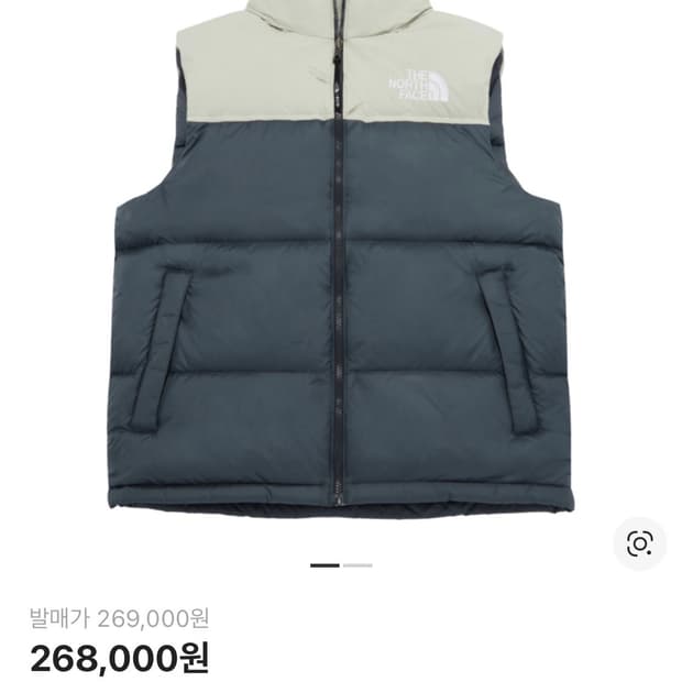 노스페이스 1996 에코 눕시 베스트 패딩조끼 스틸 그레이 - 24FW