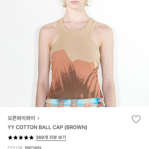 오픈yy 코튼 볼캡