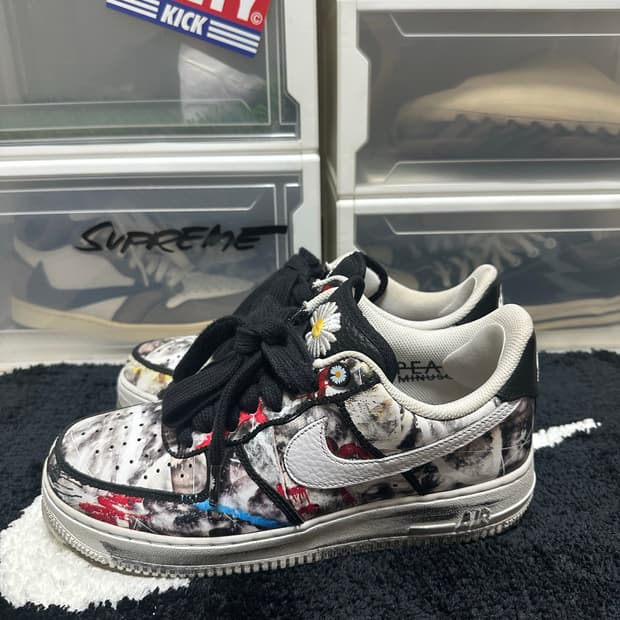 나이키 피마원1 270