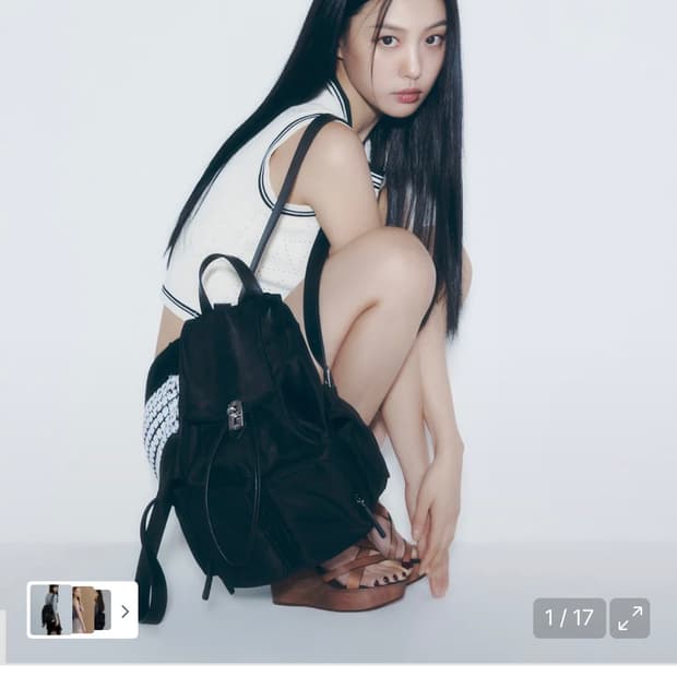분크 더블 포켓 백팩