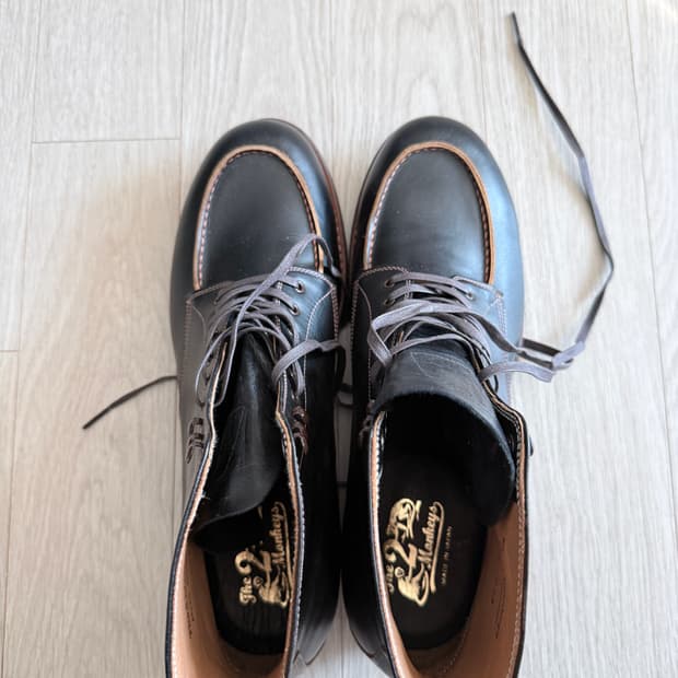 투몽키즈 제라도 스포르티프 9.5 (1회착용)