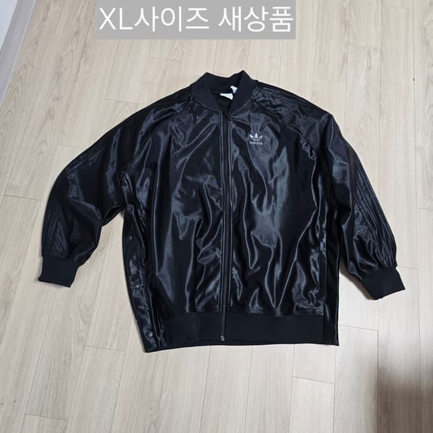 아디다스 레더 집업 새상품