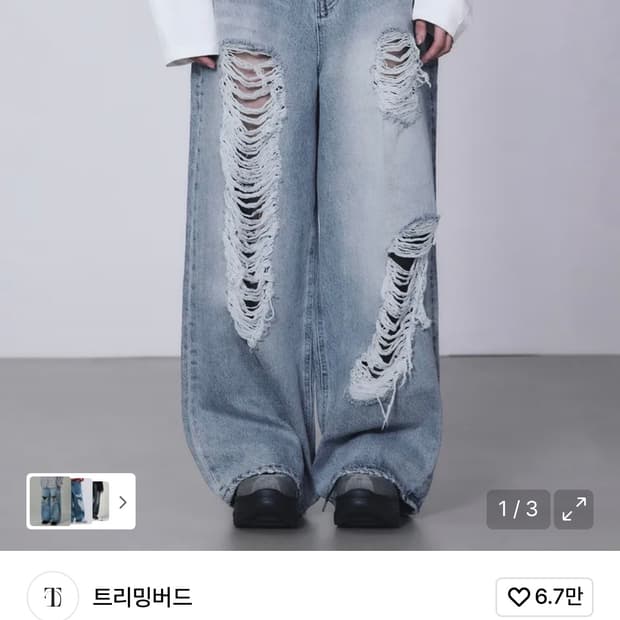 트리밍버드 스크래치 데미지 팬츠 (blue, 3사이즈)