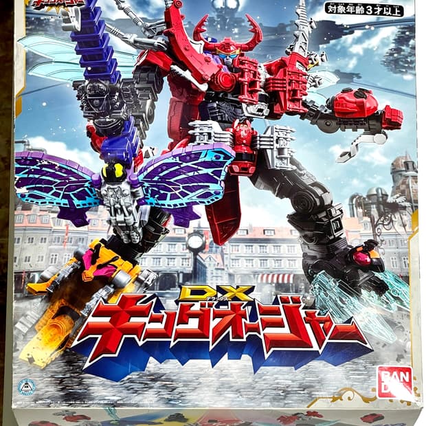 파워레인저 일본판 DX 킹오저 임금님전대 킹덤포스 미개봉 새상품