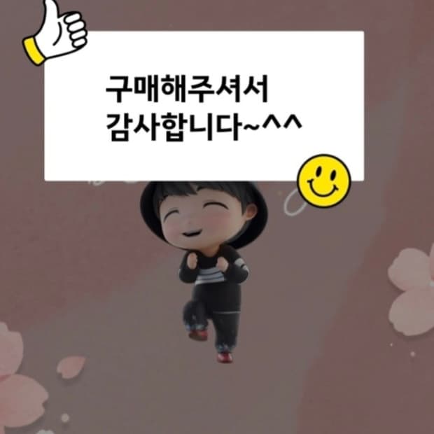 티떠블유엔 항공점퍼 상태 좋고 깨끗해요 사이즈 L