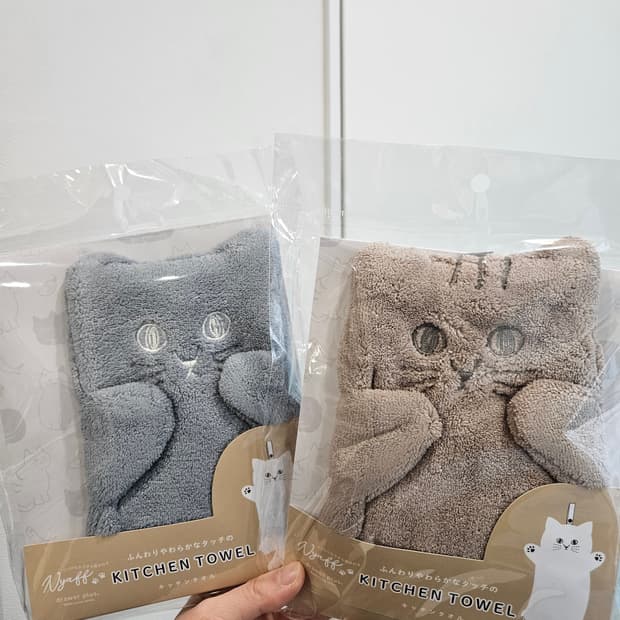 일본정품 Nyaff 고양이 타올 회색/베이지 주방수건