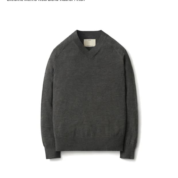 [POTTERY] Hard Twist Wool V-Neck Knit