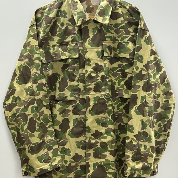 Hbt Duck Huner Camouflage Jacket