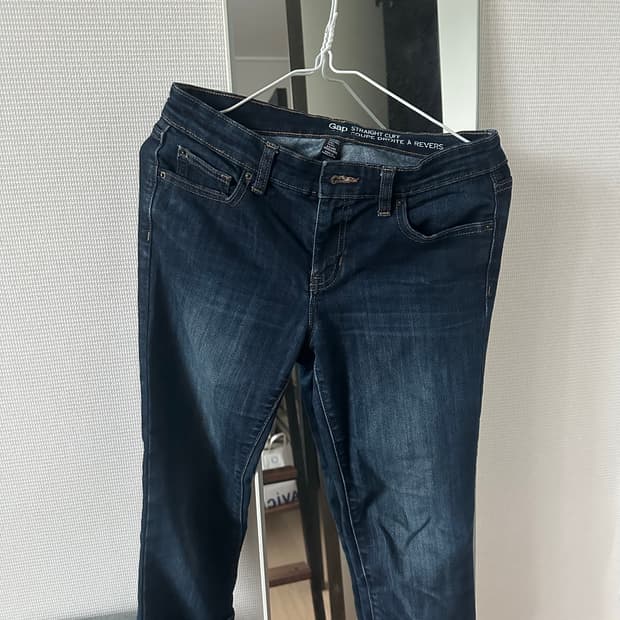 Gap denim pants