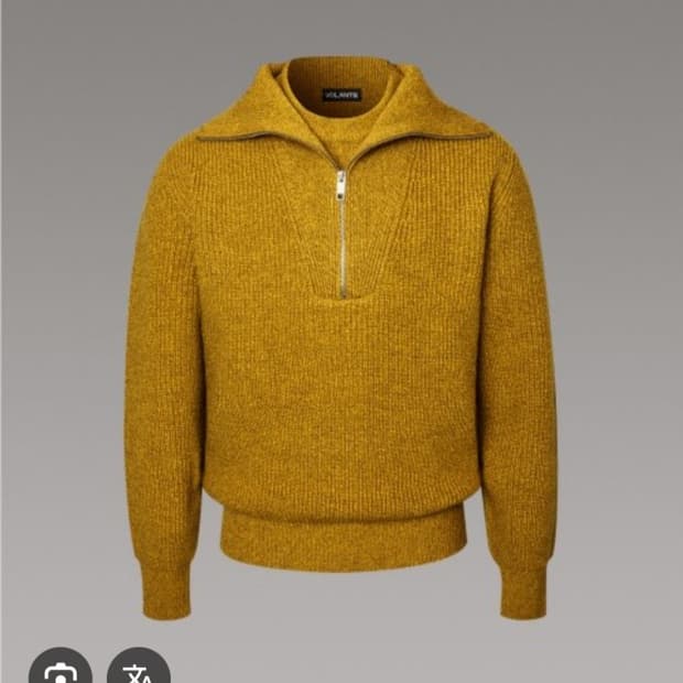 볼란테하프집업니트