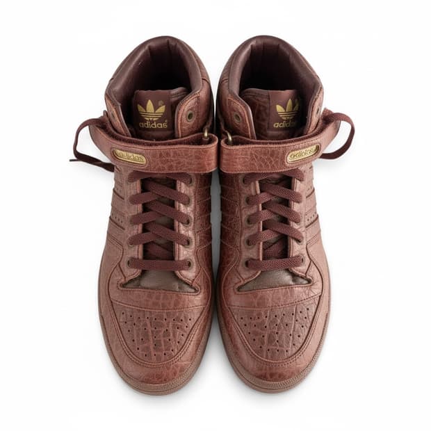 아디다스 포럼 미드 갈색 275mm