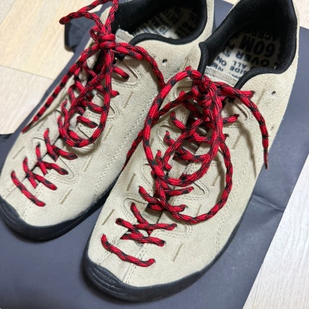 킨 제스퍼 260