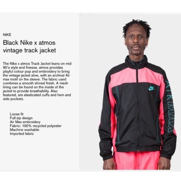 나이키 아트모스 자켓 CD6132-011 m