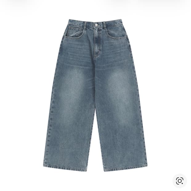 코이세이오 더블 스티치 데님 팬츠