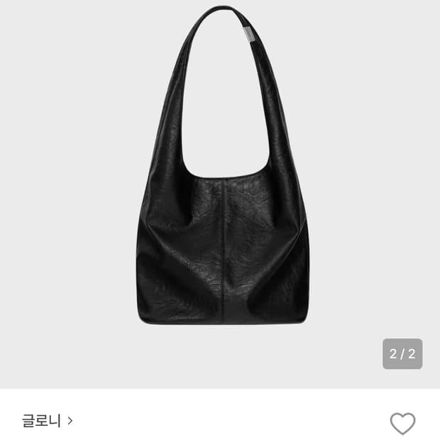 글로니 숄더백 (택포)