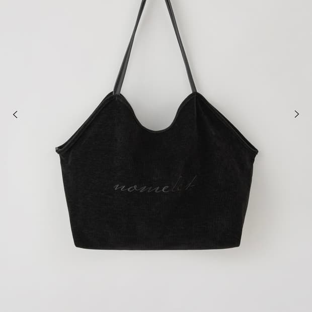 노멜렛 엘레이 리버시블 백