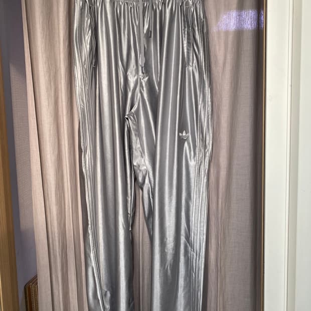 Adidas metallic silver track pants