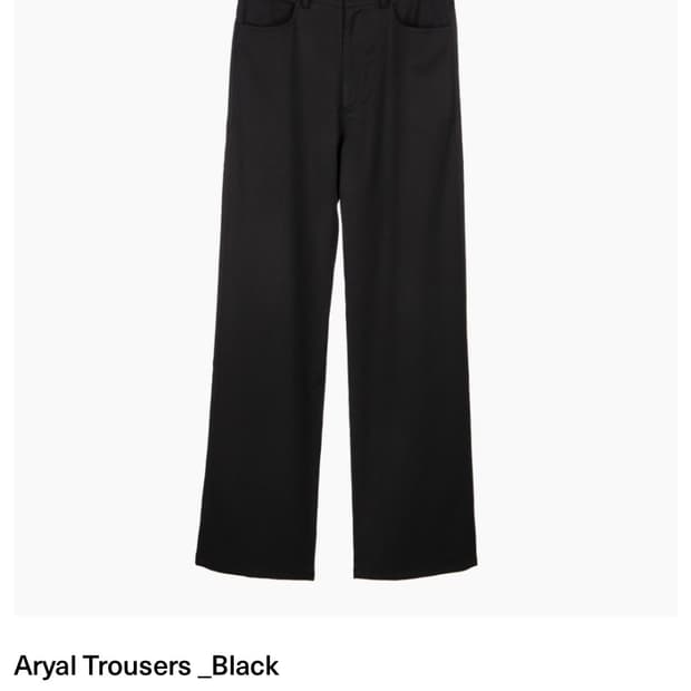 아이엘 aryal trousers [50]