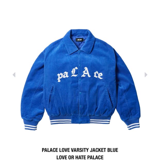 팔라스 러브 바시티 자켓