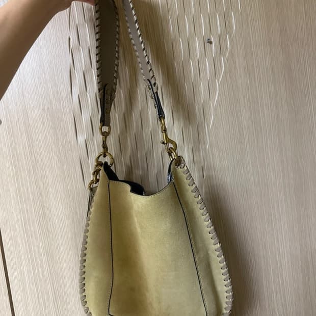 이자벨마랑 스웨이드 베이지백