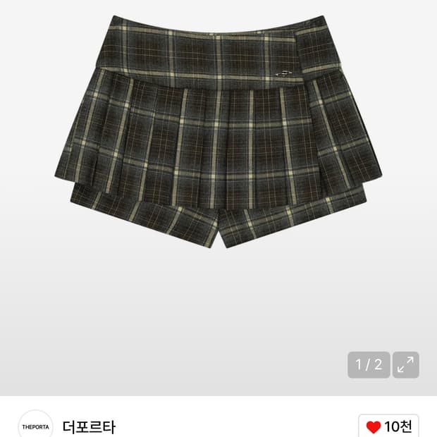 더포르타 CHECK PLEATS MINI SKIRT SHORTS, BRO