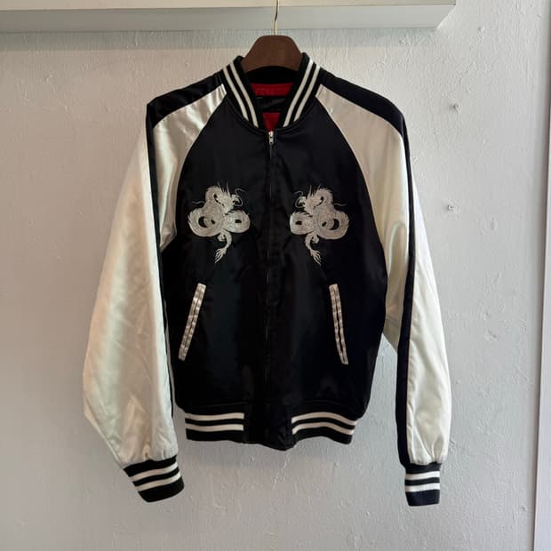 호시히메 스카잔