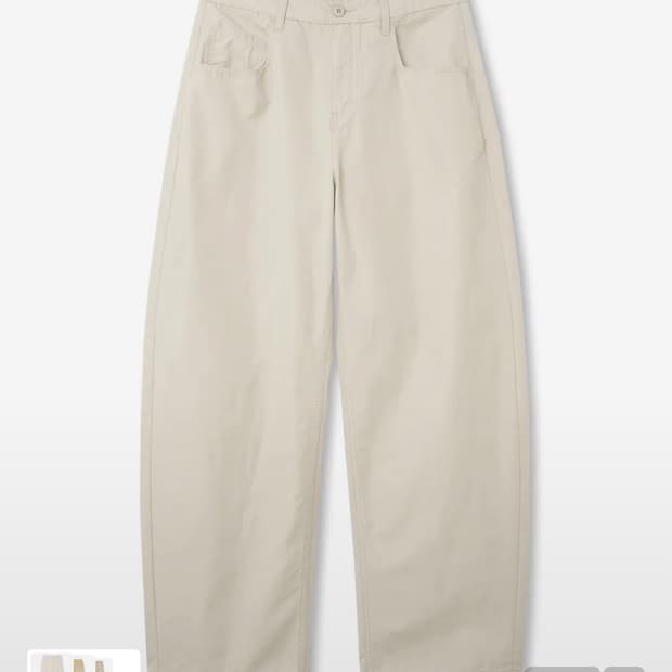 [S] 밀로 아카이브 리플렉트 커브드 치노 팬츠 베이지