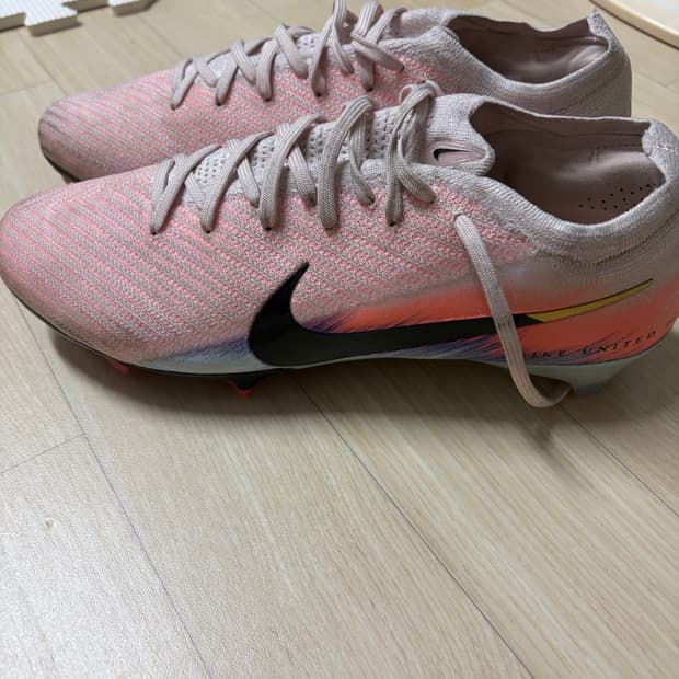 나이키 머큐리얼 베이퍼16 유나이티드팩 270