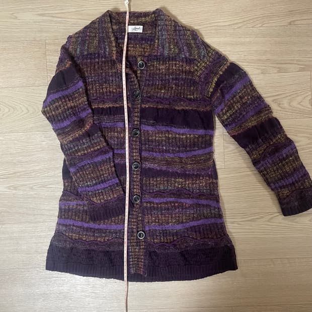 빈티지 멀티컬러 니트 가디건