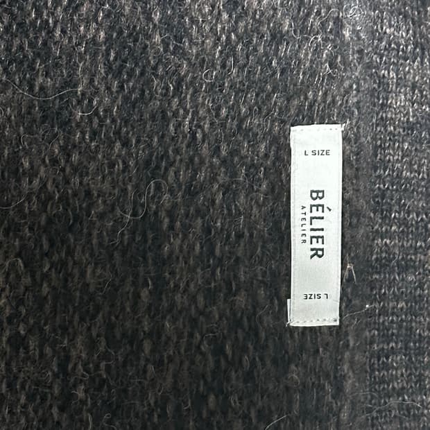 벨리에 브러쉬드 탐 가디건 브라운 L 미착용 새상품