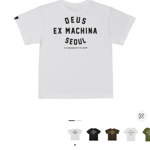 (키즈) 데우스 엑스 마키나 서울 컬리지 티셔츠 회이트 반팔