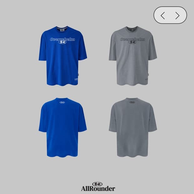 압도 올라운더 라인로고 반팔 미개봉 새상품