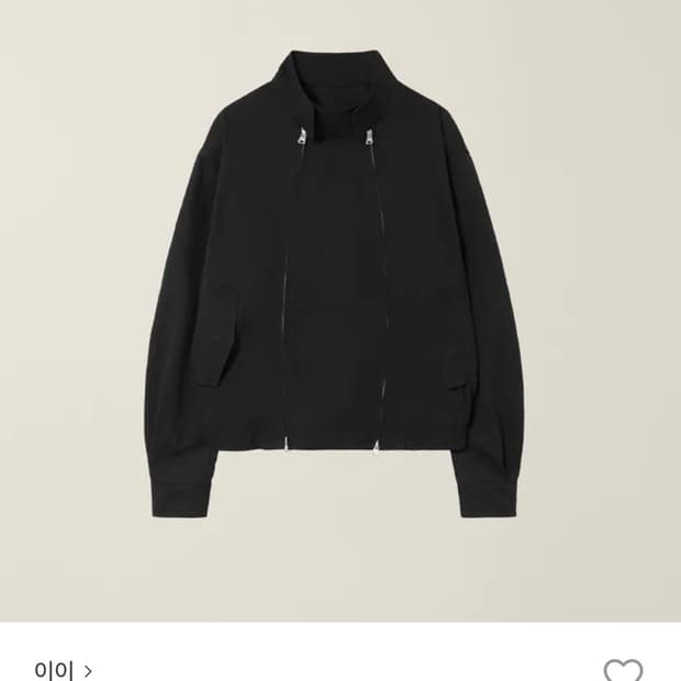 누마레 EE 더블 집업 해링본 자켓 블랙 S
