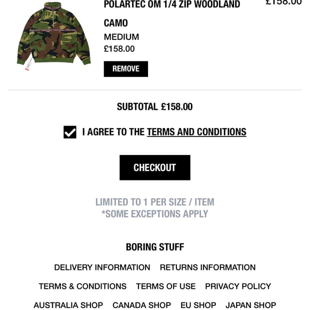 팔라스 플리스 카모