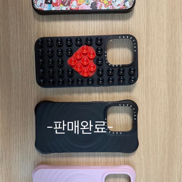 케이스티파이 15프로