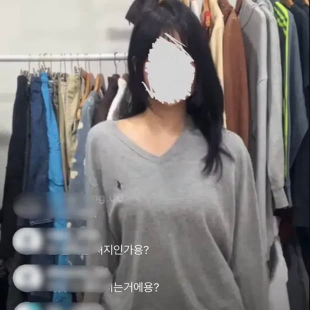 폴로 브이넥 니트 그레이 (버니테이프클럽 빈티지)