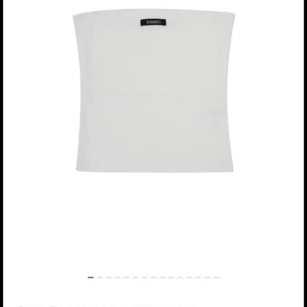보헤미안서울 베이직 튜브탑 아이보리