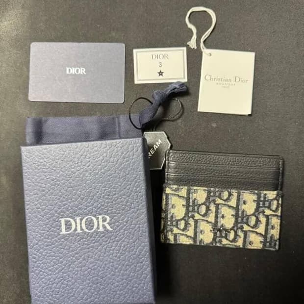 디올카드지갑(풀구성)