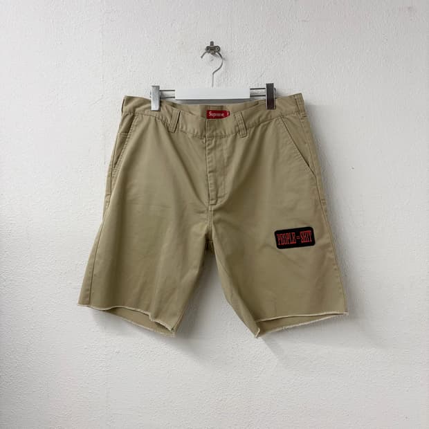 Supreme