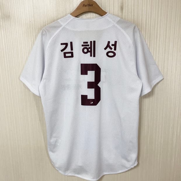 KBO 키움히어로즈 홈유니폼/져지 S(90) #3 김혜성