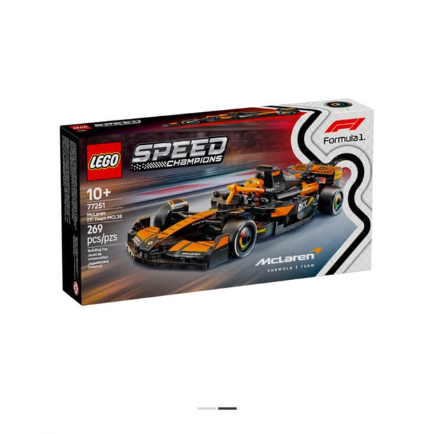 레고 77251 미개봉 새상품