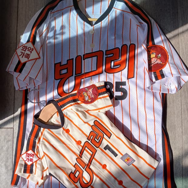 (초희귀템 )한화이글스 빙그레 레전트 유니폼 Set