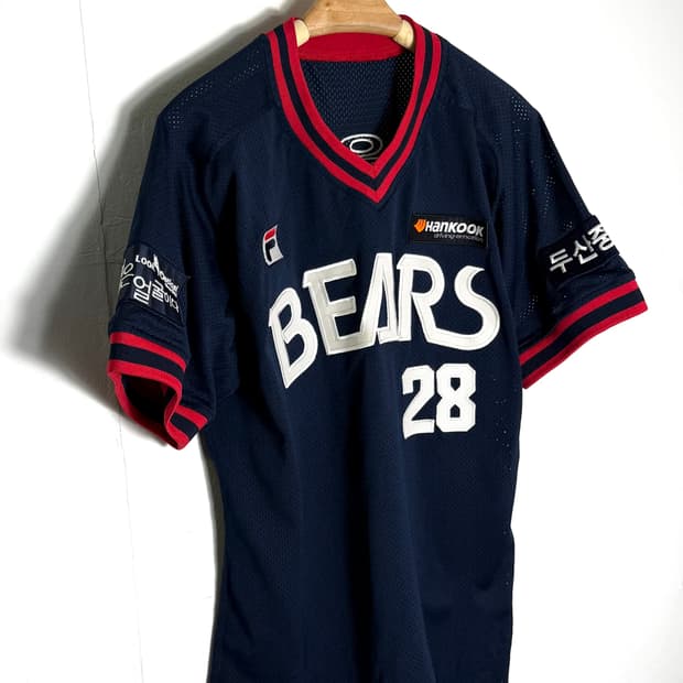 두산베어스 두산 두산베어스유니폼 야구유니폼 두산유니폼