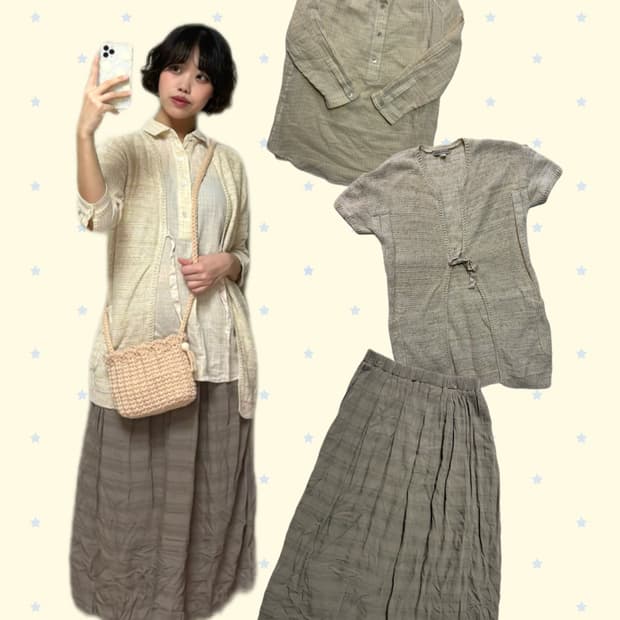 따듯한 햇살 세트